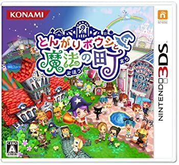 孤*久様 とんがりボウシと魔法の町 3DS 他セット とんがりボウシと魔法