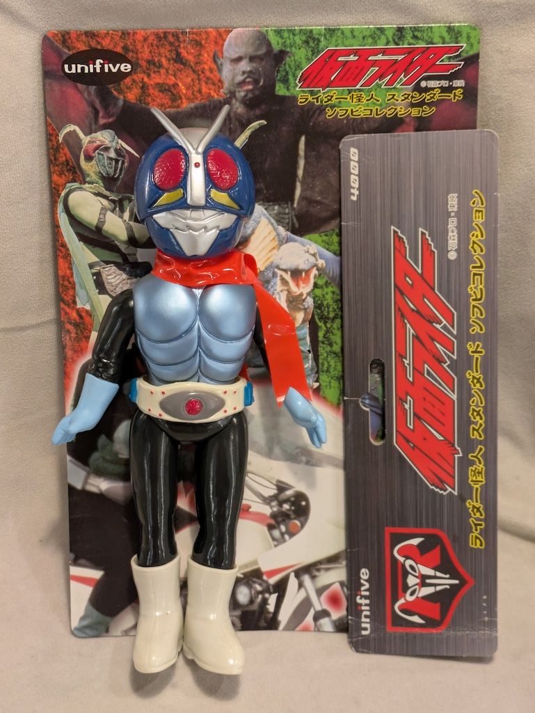 ユニファイブ ライダー怪人スタンダードソフビコレクション さそり男
