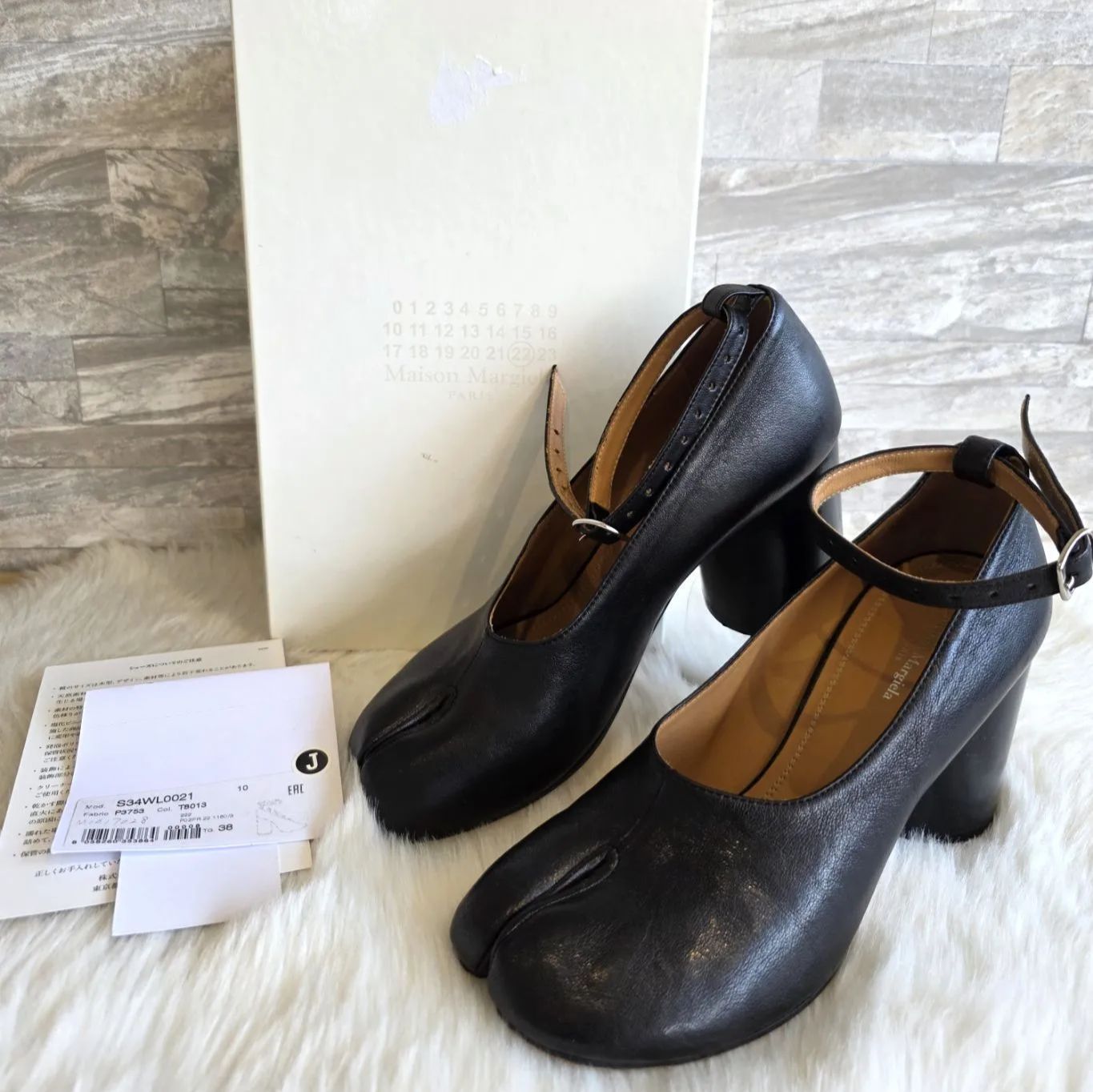 限定値下げ中！】Maison Margiela マルジェラ足袋パンプス 中古・古着