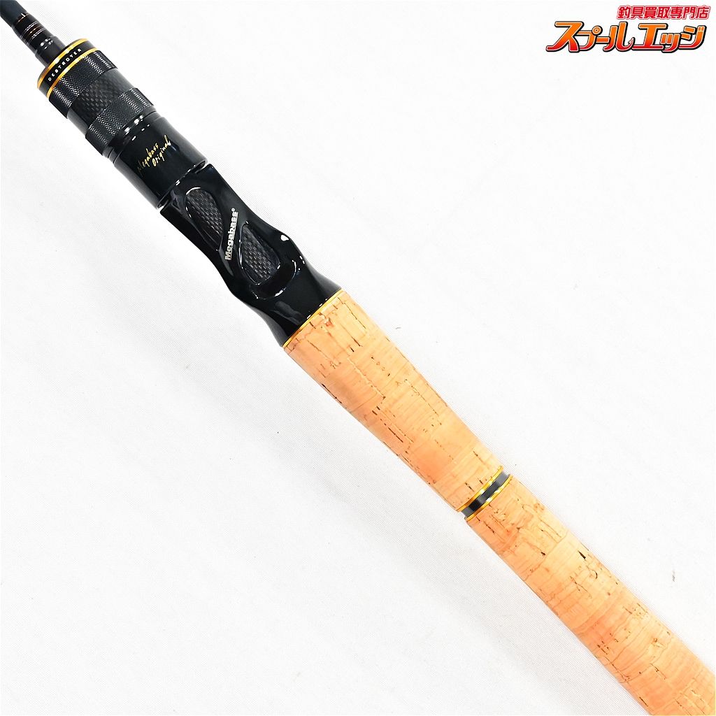 メガバスデストロイヤーF0-63xエリーゼ他3本セット デストロイヤー