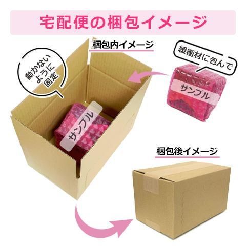 ホワイトモス キャンドル 180g 宅急便対応 - メルカリ