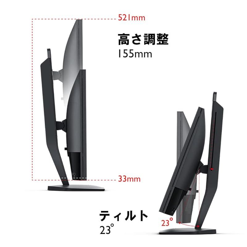 BenQ ZOWIE ゲーミングモニター XL2540K 24.5インチ 240Hz フルHD 高速