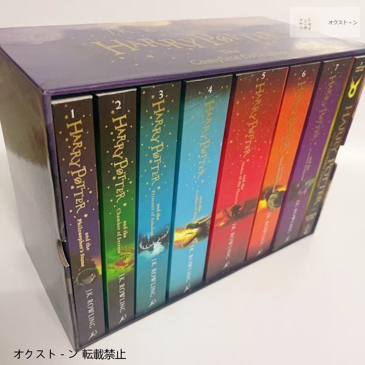 音声ダウンロード付】ハリーポッター 全巻セット 英語版 洋書 新品