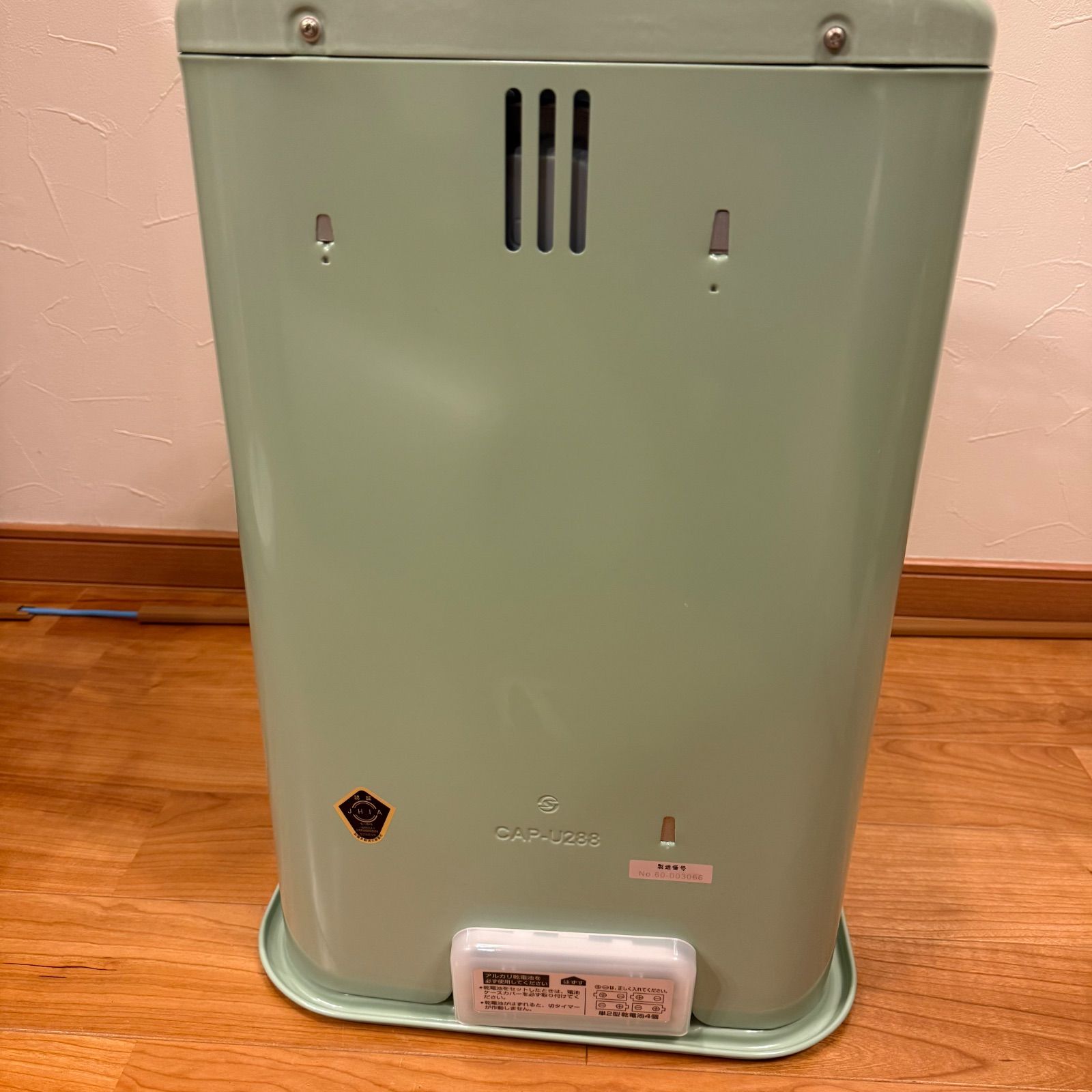 美品‼️ Aladdin CAP-U288 アラジン 石油ストーブ グリーン らくらく