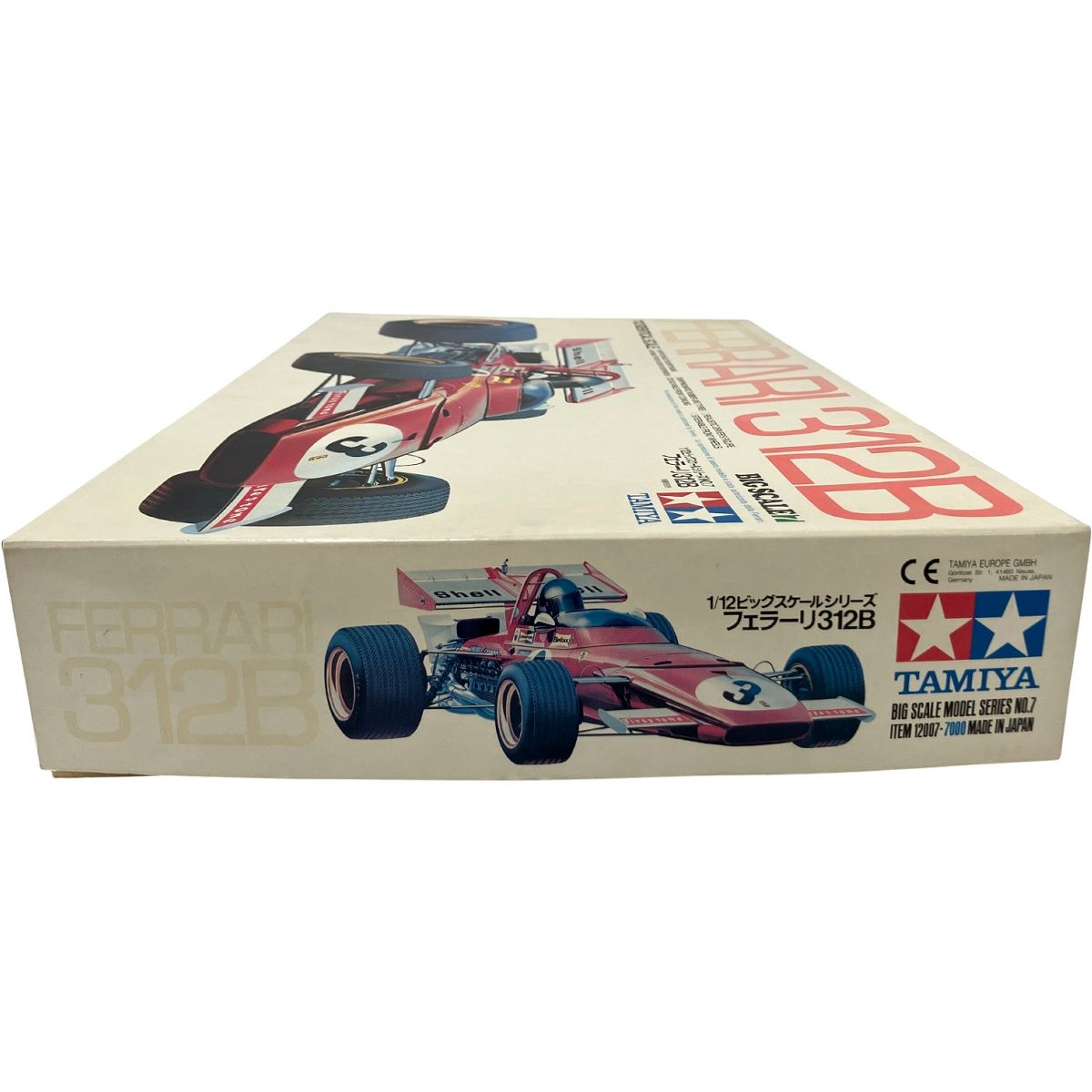 タミヤ コレクターズクラブスペシャル №3 フェラーリ F50 レッドver