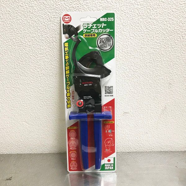 超メルカリ市最終日限定値下げ✨️Dainichi セラミックファンヒーター