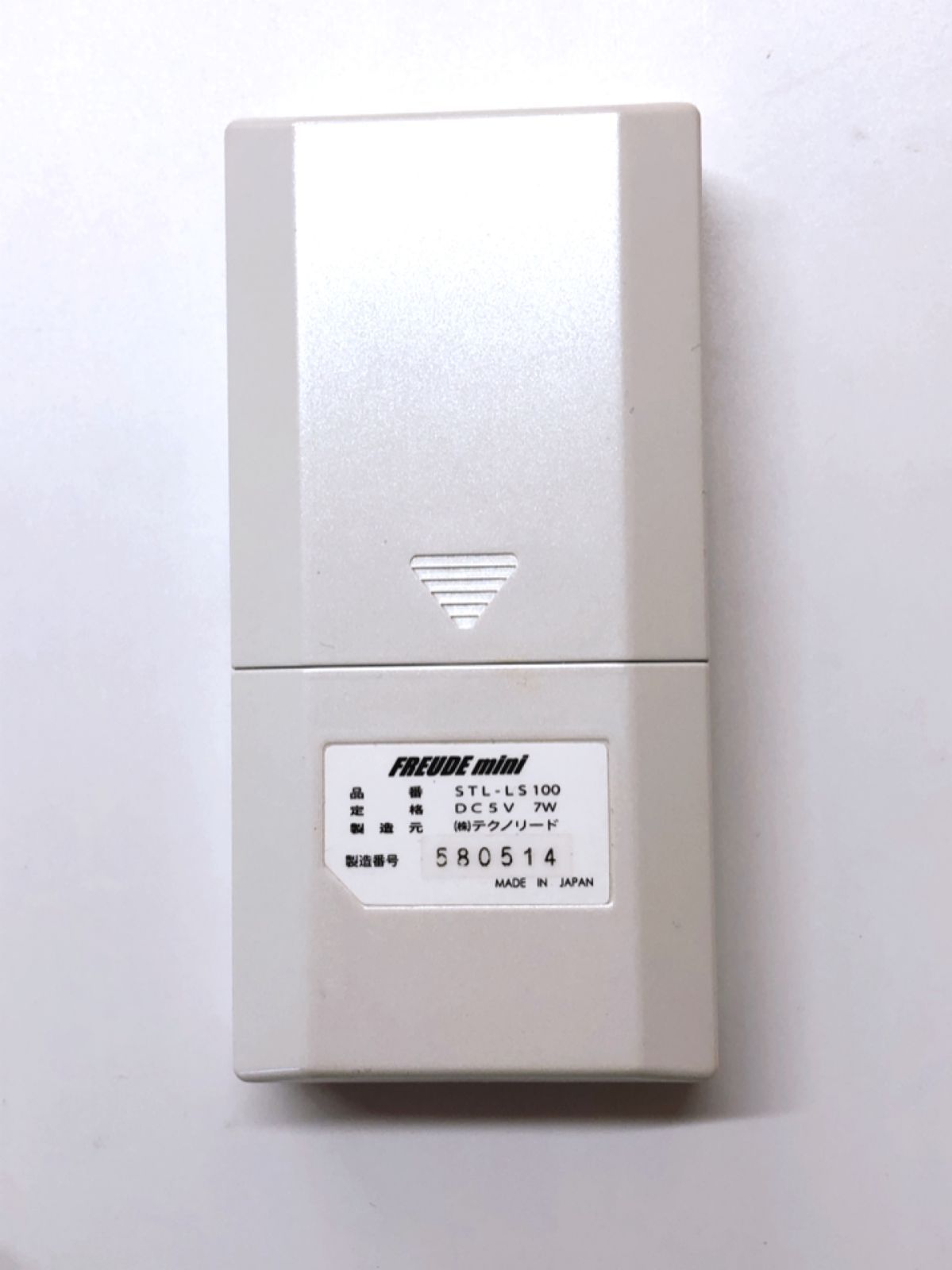 1622】 テクノリード 複合高周波EMS機器 フロイデミニ STL-LS100