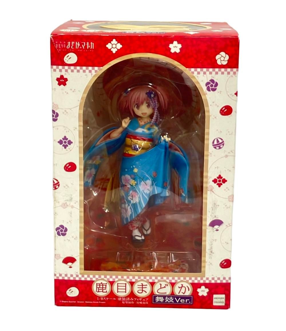 美品 魔法少女まどかマギカ フィギュア 鹿目まどか 舞妓Ver