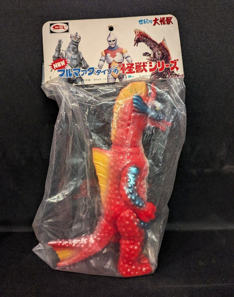 M1号 NEWブルマァクタイプの怪獣シリーズ チタノザウルス1期 赤成型