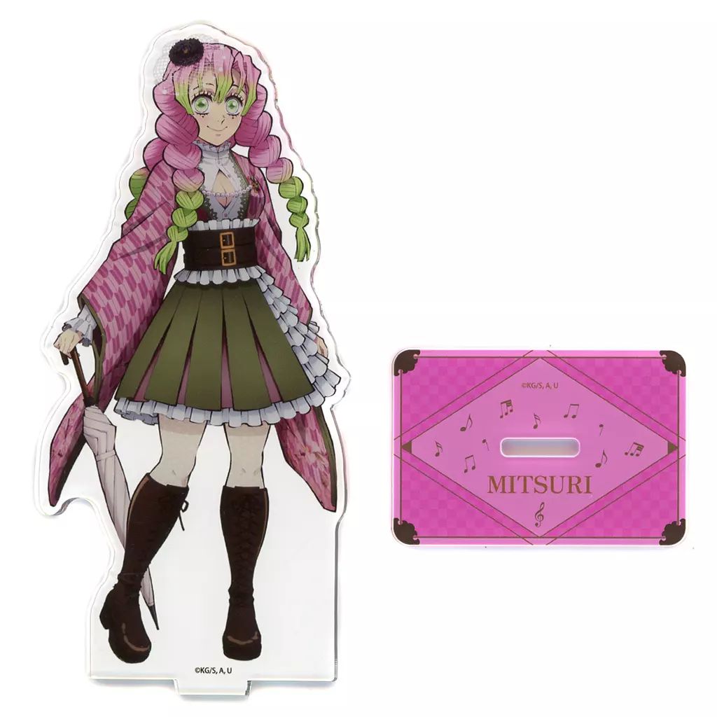 中古】アクリルスタンド・アクリルパネル 甘露寺蜜璃 アクリルスタンド