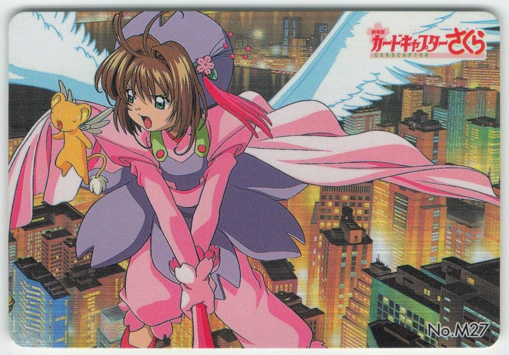 カードキャプターさくら PP アニメ トレーディングカード アマダ 89枚