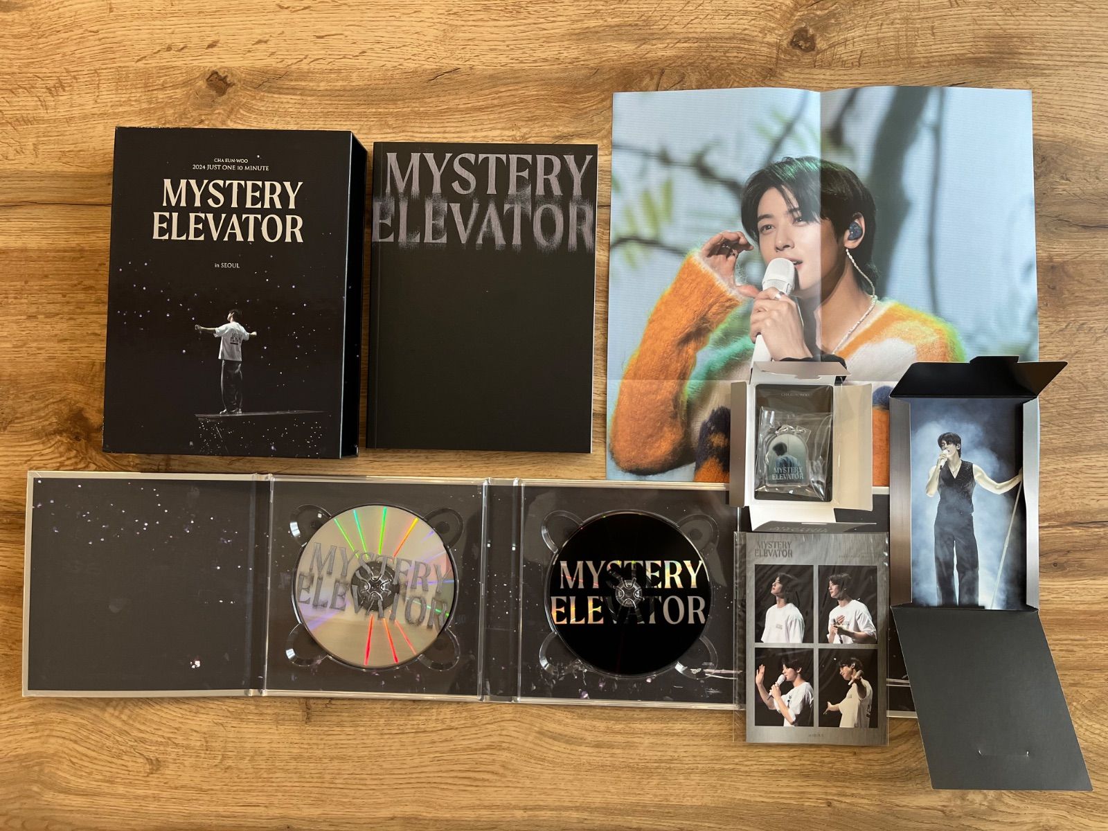 CHA EUN-WOO 2024 Just One 10 Minute MYSTERY ELEVATOR in Seoul