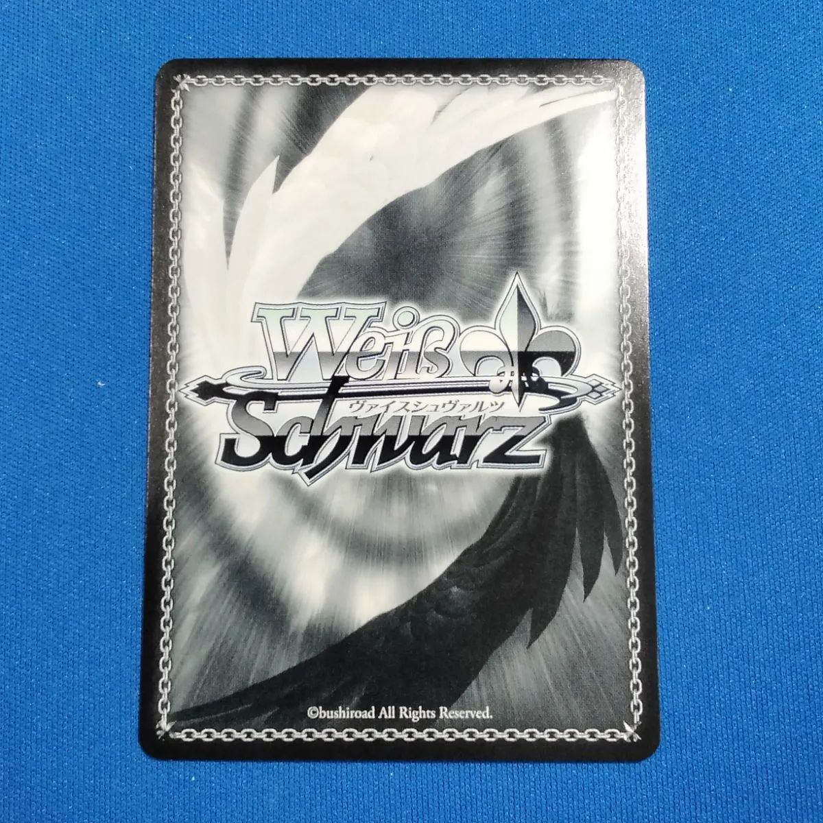 ヴァイスシュヴァルツ NIKKE 【箔押しサイン入り】 NIK/S117-087SP “失