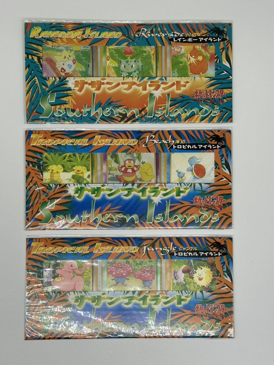 ま*か様 ポケモンカード サザンアイランド 4枚セット(ミュー) ま*か様