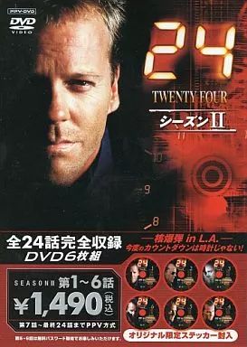 中古】海外TVドラマDVD 24 TWENTY FOUR SEASON II＜6枚組＞[PPV-DVD