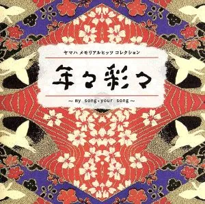 2026年最新】伊丹哲也_の人気アイテム - メルカリ