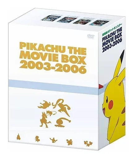 2026年最新】劇場版ポケットモンスター ピカチュウ・ザ・ ムービーBOX
