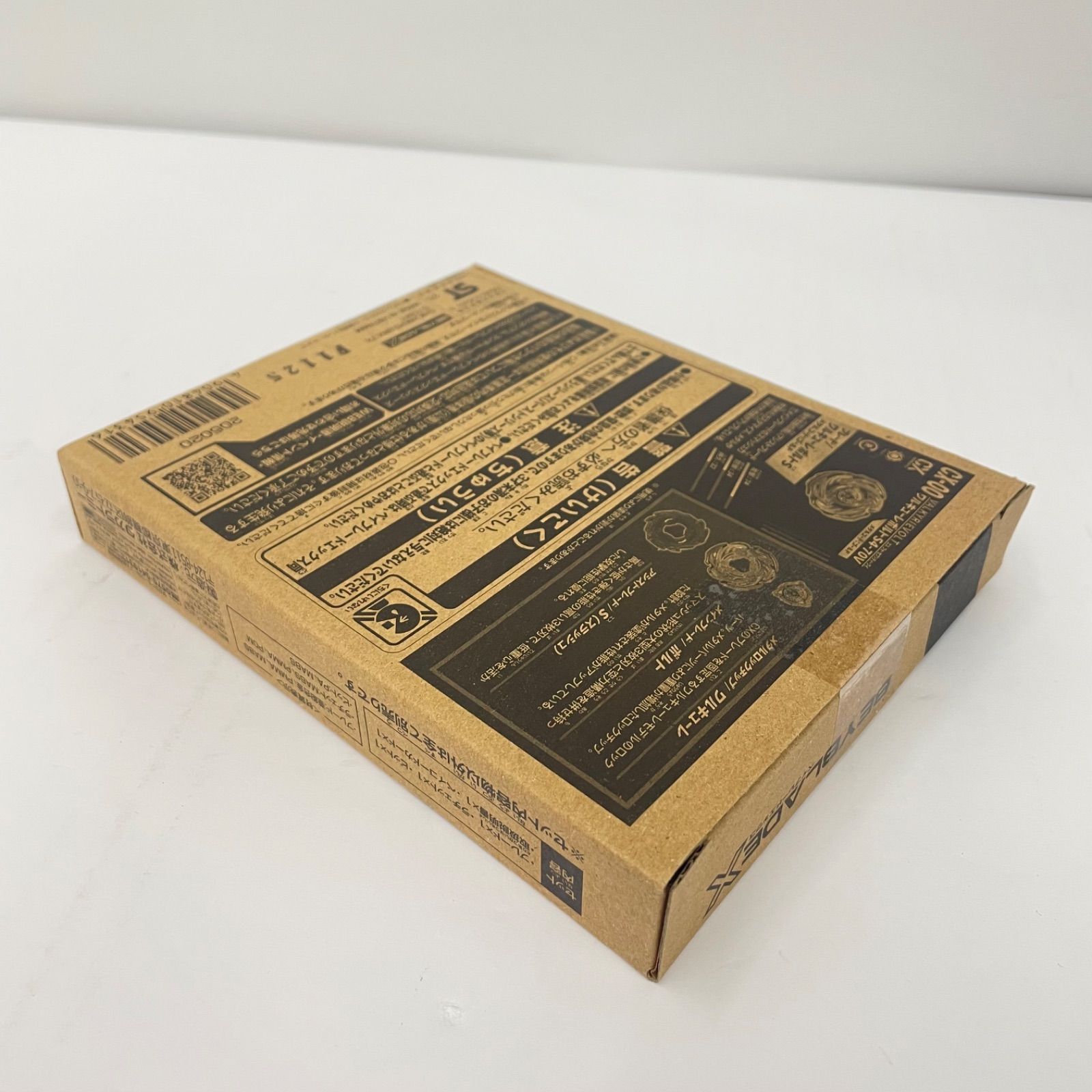 瀬戸店】未開封 BEYBLADE X CX-00 ワルキューレボルトS4-70V メタル