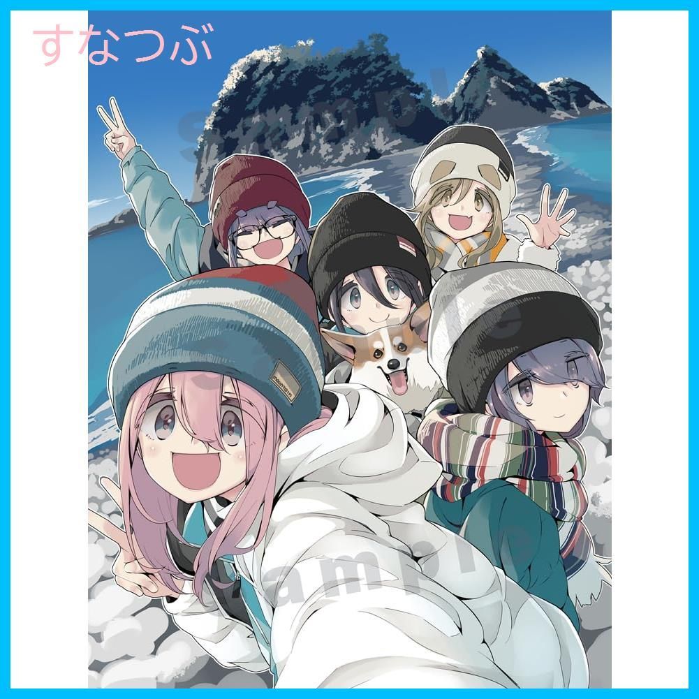 ヴァイスシュバルツ】キャンプ場でおさんぽ 恵那&はんぺん&ちくわ