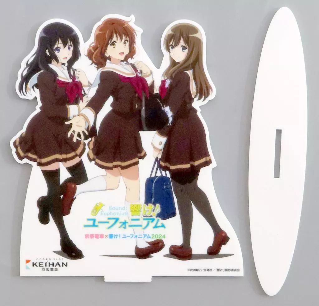 中古】ポップスタンド・パネル大サイズ 黄前久美子＆高坂麗奈＆黒江