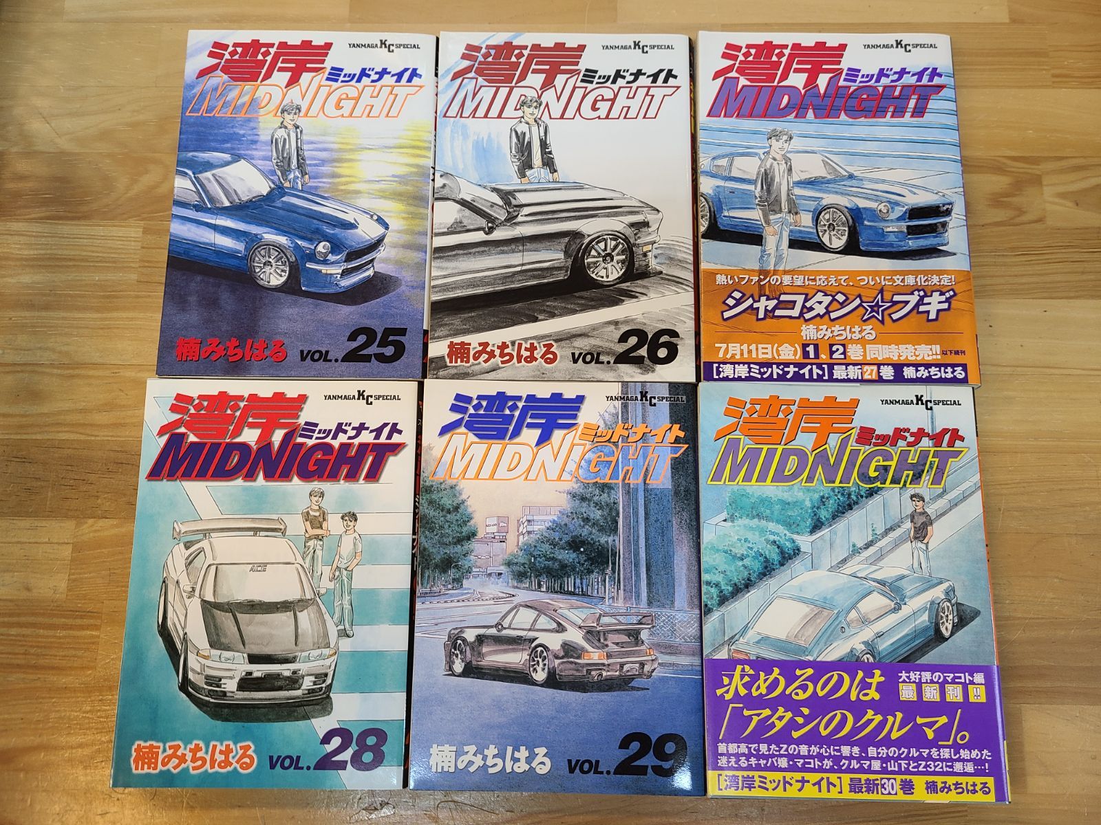 湾岸Midnight（湾岸ミッドナイト）1〜42巻 初版全巻セット 公式通販