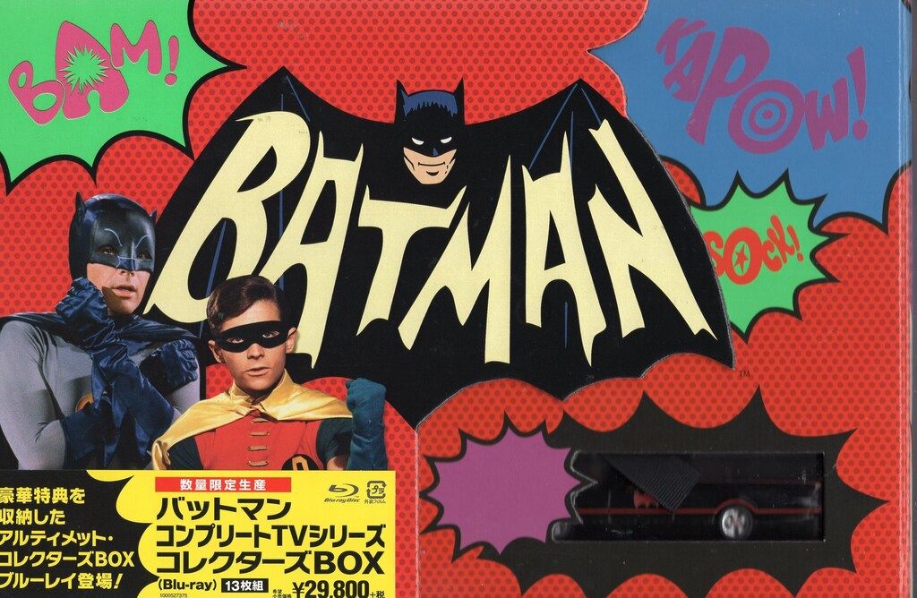 バッドマン アンソロジー DVD コレクターズ•ボックス 初回限定生産