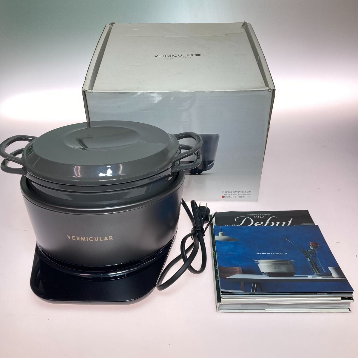 VERMICULARライスポット5合炊き トリュフグレー 箱、レシピ本付き 究極