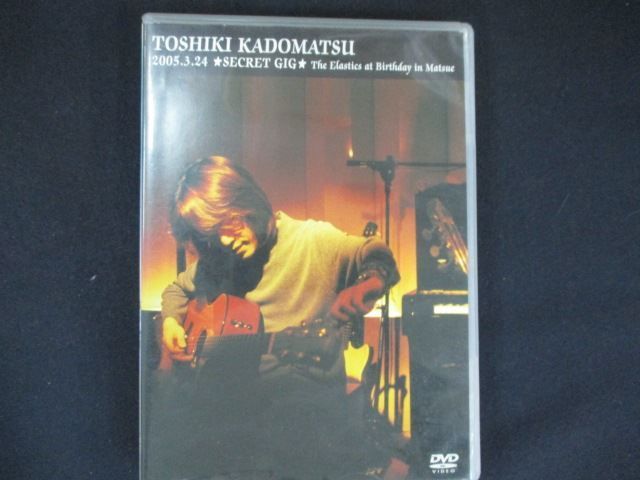 0173 中古DVD＃ TOSHIKI KADOMATSU 2005.3.24 SECRET GIG The Elastics