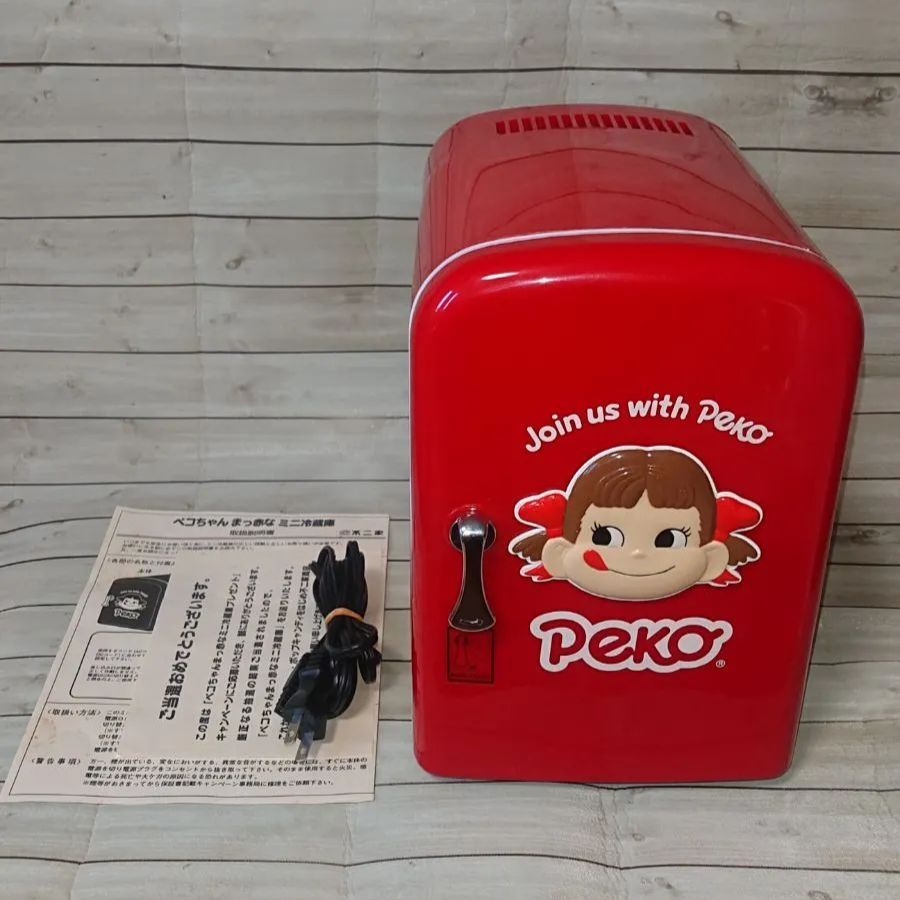 ペコちゃん 保温保冷庫 【公式通販】