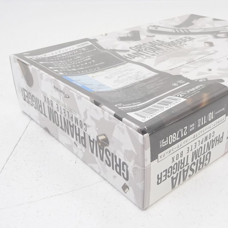 三重店】グリザイア:ファントムトリガー・コンプリートボックス