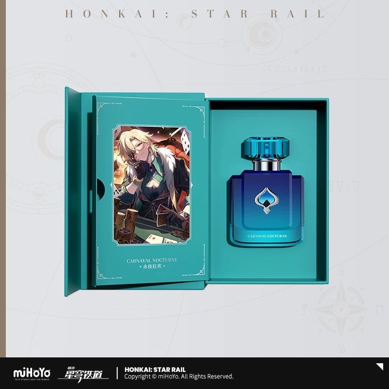 崩壊：スターレイル・公式 香水（銀河香雰）アベンチュリン ホタル