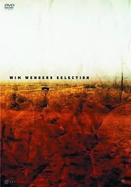中古】洋画DVD ヴィム・ヴェンダース セレクション - メルカリ