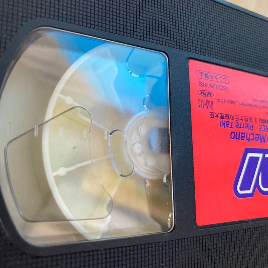 3-# DENKI GROOVE 電気グルーヴ PARKING パーキング CD2枚組 8cm