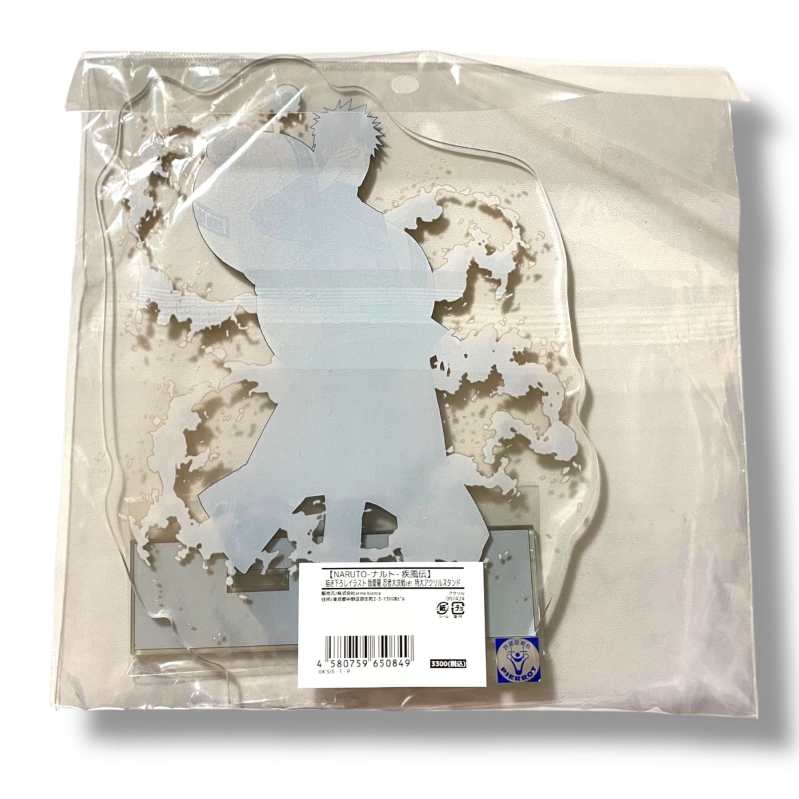 新品未使用 NARUTO-ナルト- 疾風伝 描き下ろしイラスト 我愛羅 忍者大