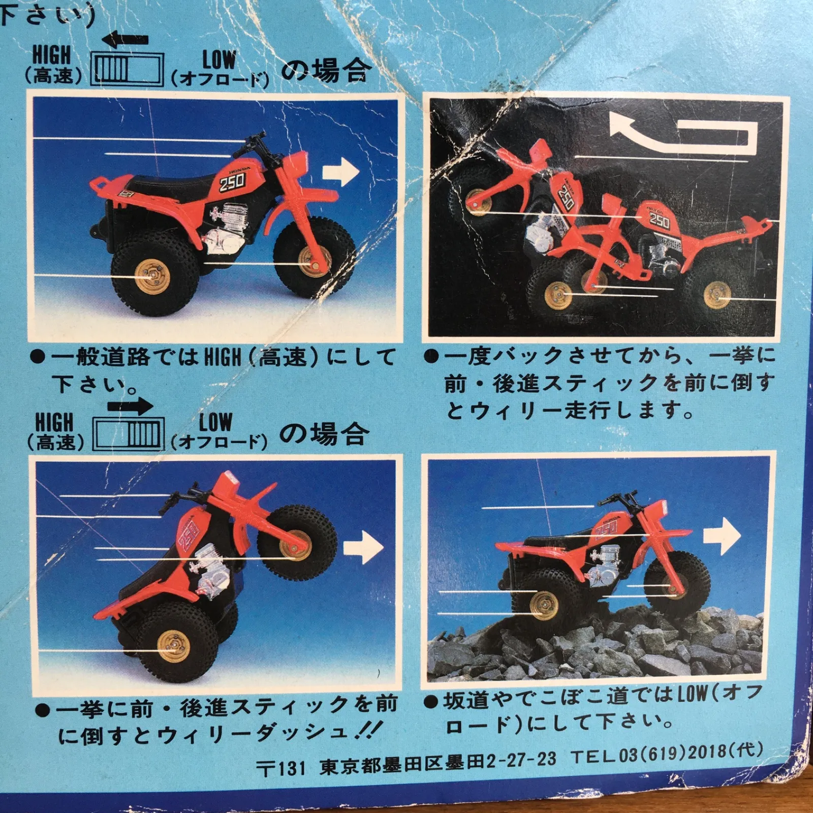 WmTatWc8GmBuW9Jroyry2e.jpg@webp