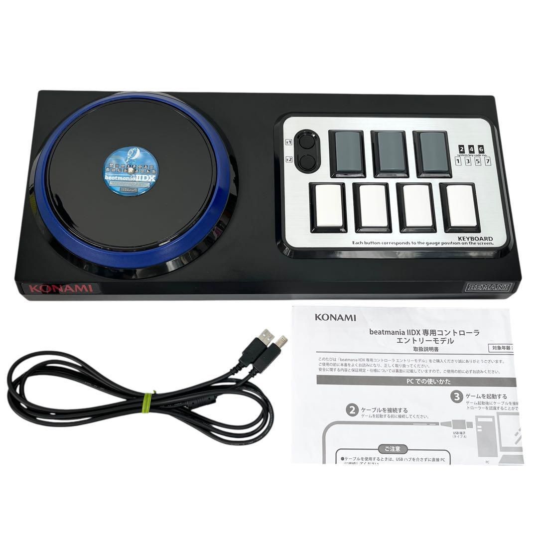 beatmania IIDX専用コントローラ エントリーモデル 未改造品