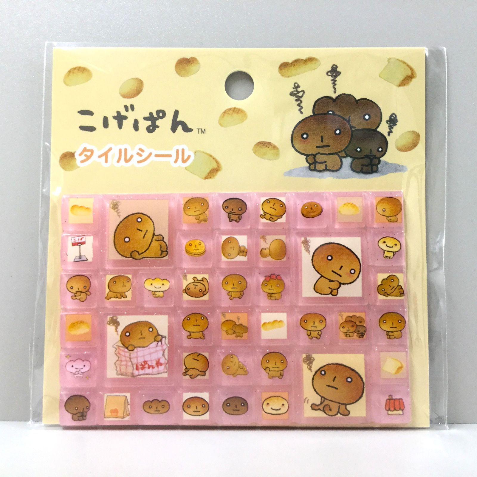 こげぱん シール 12点まとめ売り 超希少品 平成 詳細要確認 レトロ 当時物