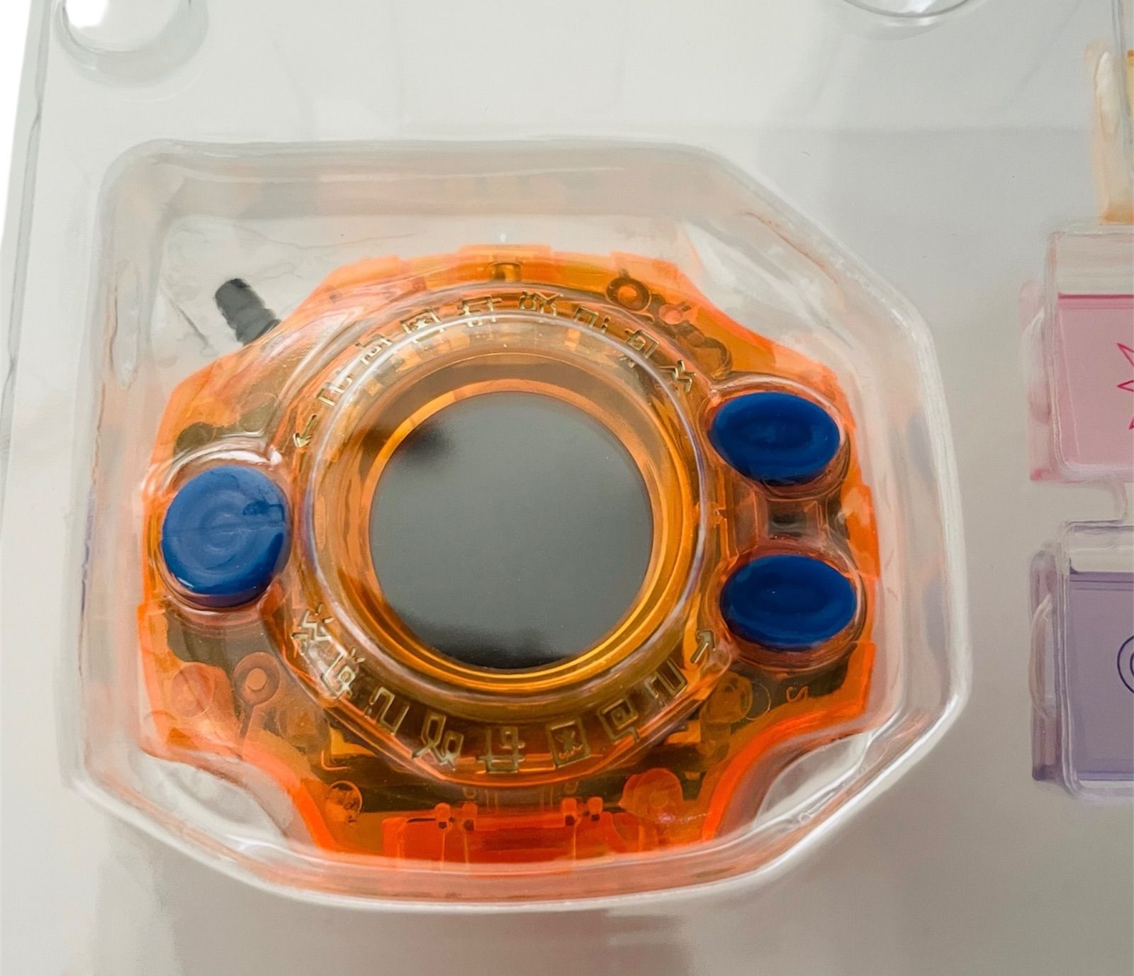 デジヴァイス 25th COLOR EVOLUTION DXセット 八神太一カラー 【特典