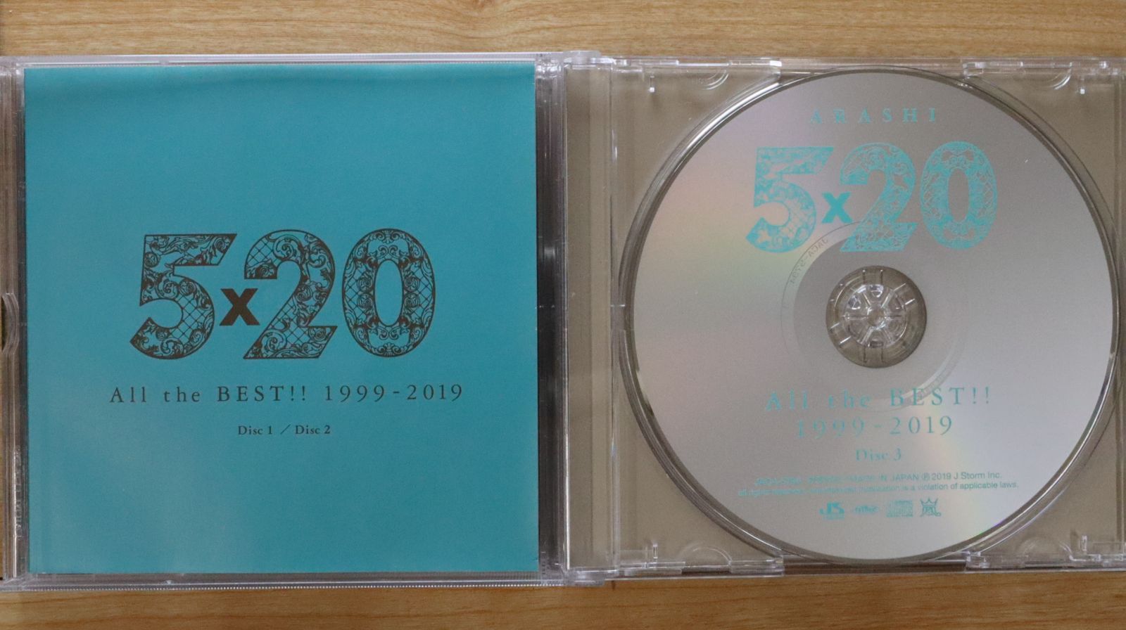 国内盤CD☆嵐/Arashi□ 5×20 All the BEST!! 1999-2019 (通常盤) (4CD