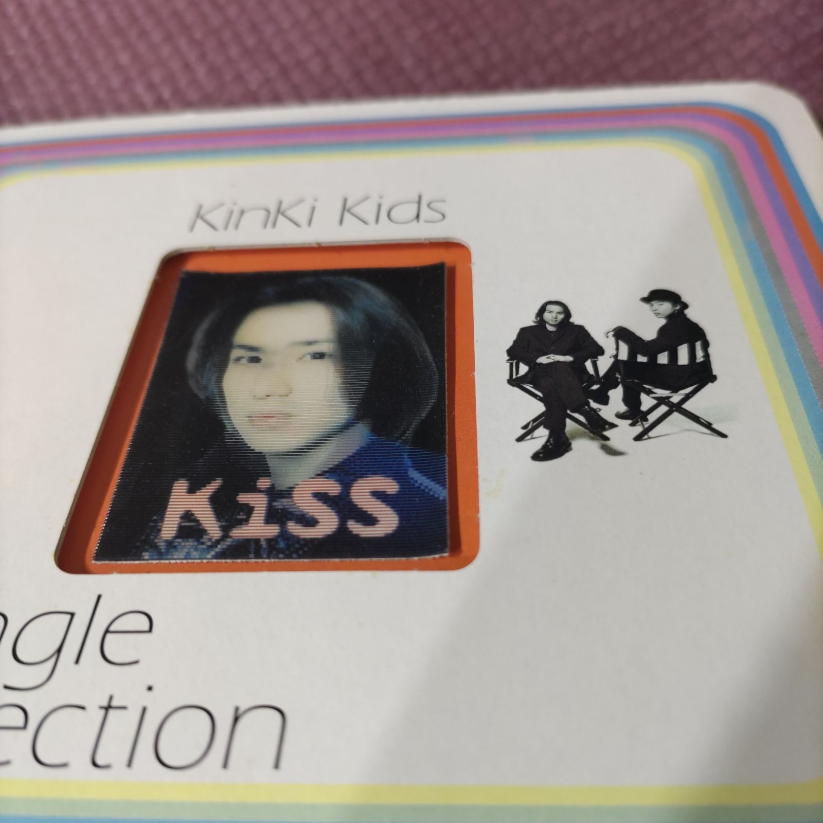 KinKi Kidsベストアルバム 「KinKi Kids / KinKi Single Selection