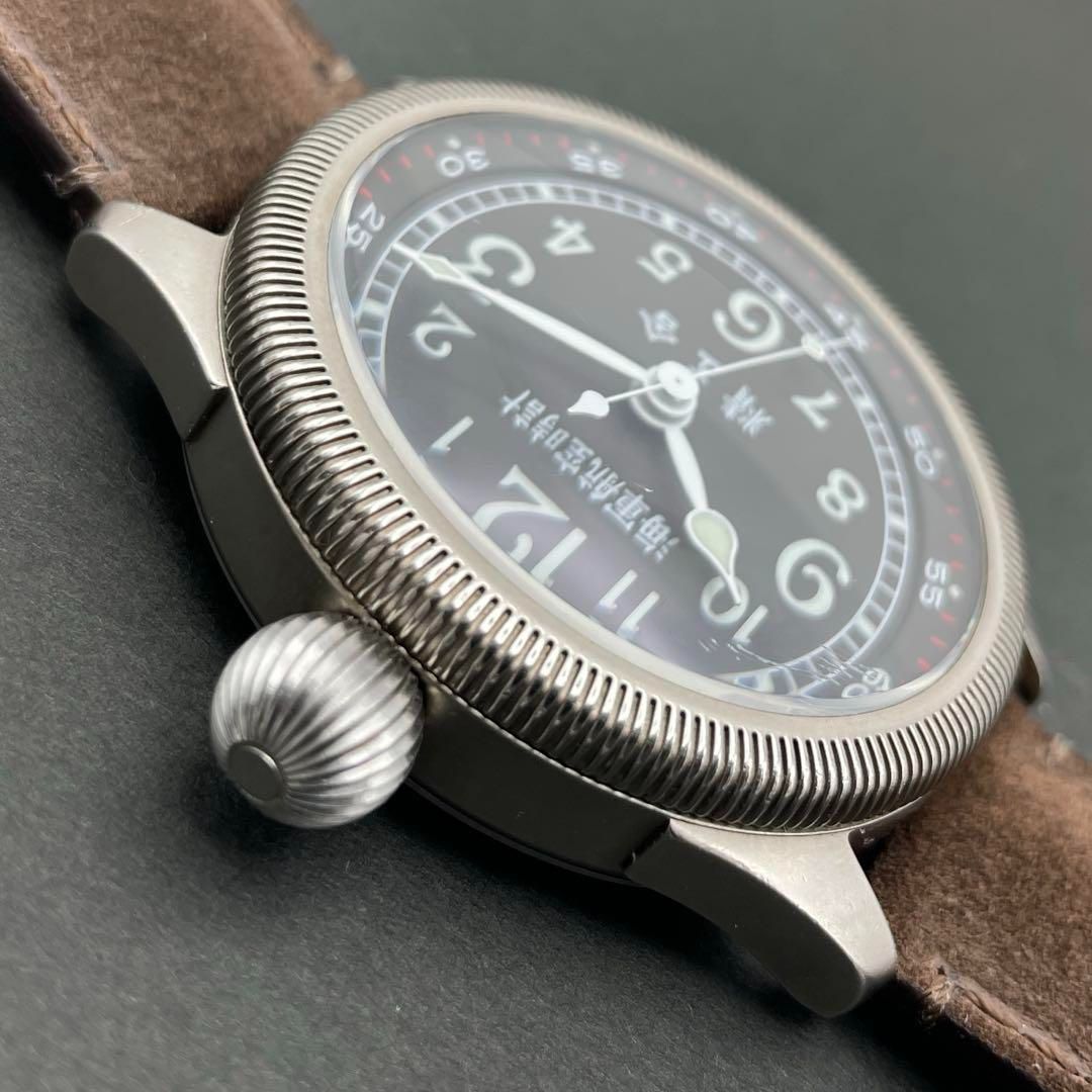 精工舎 海軍航空時計 復刻版 自動巻 天測時計 SEIKOSHA 旧日本海軍 空