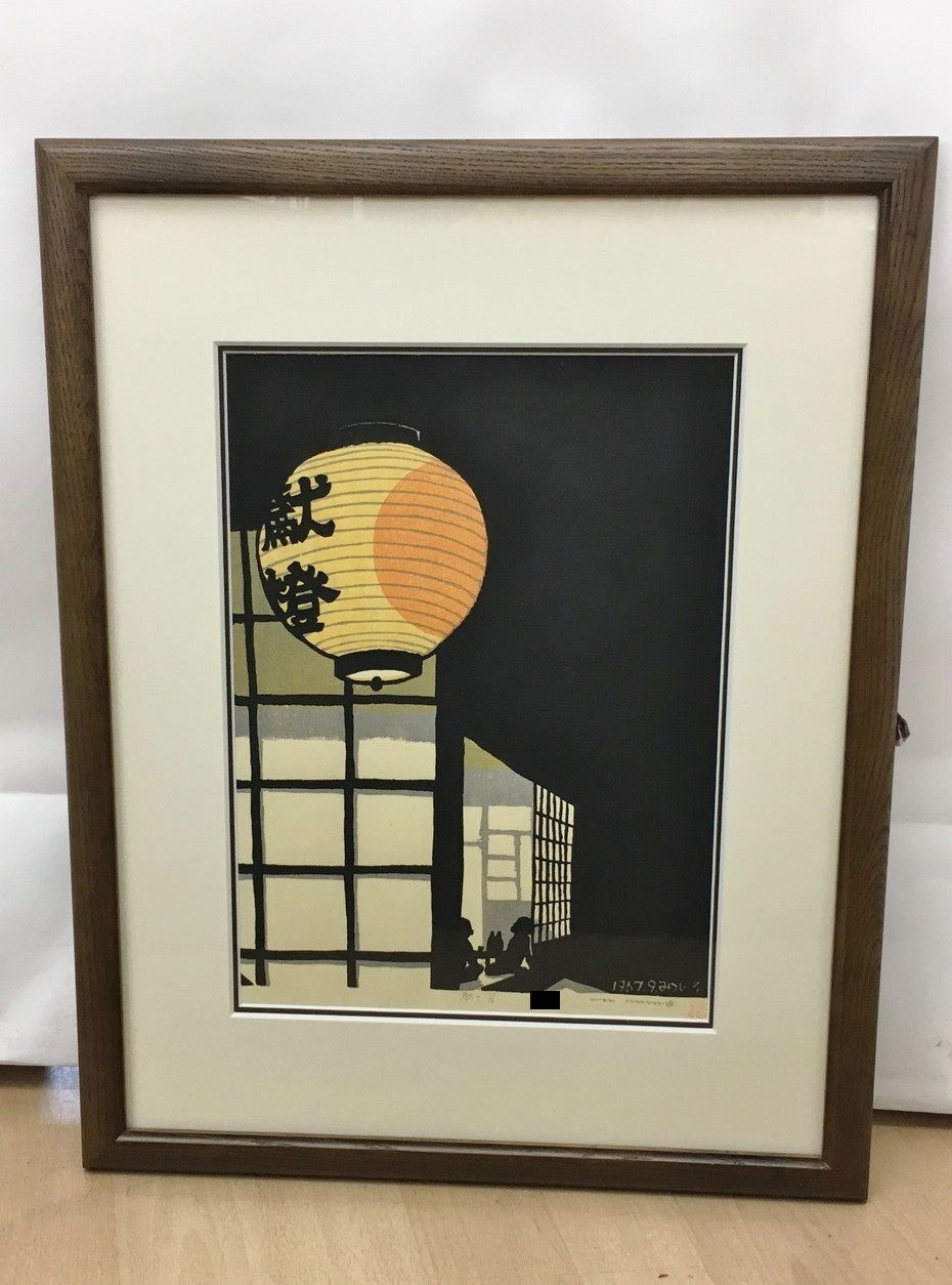 海野光弘 版画 祭の宵 木版画 約43.5×55cm 限定100 2509LR323 - メルカリ