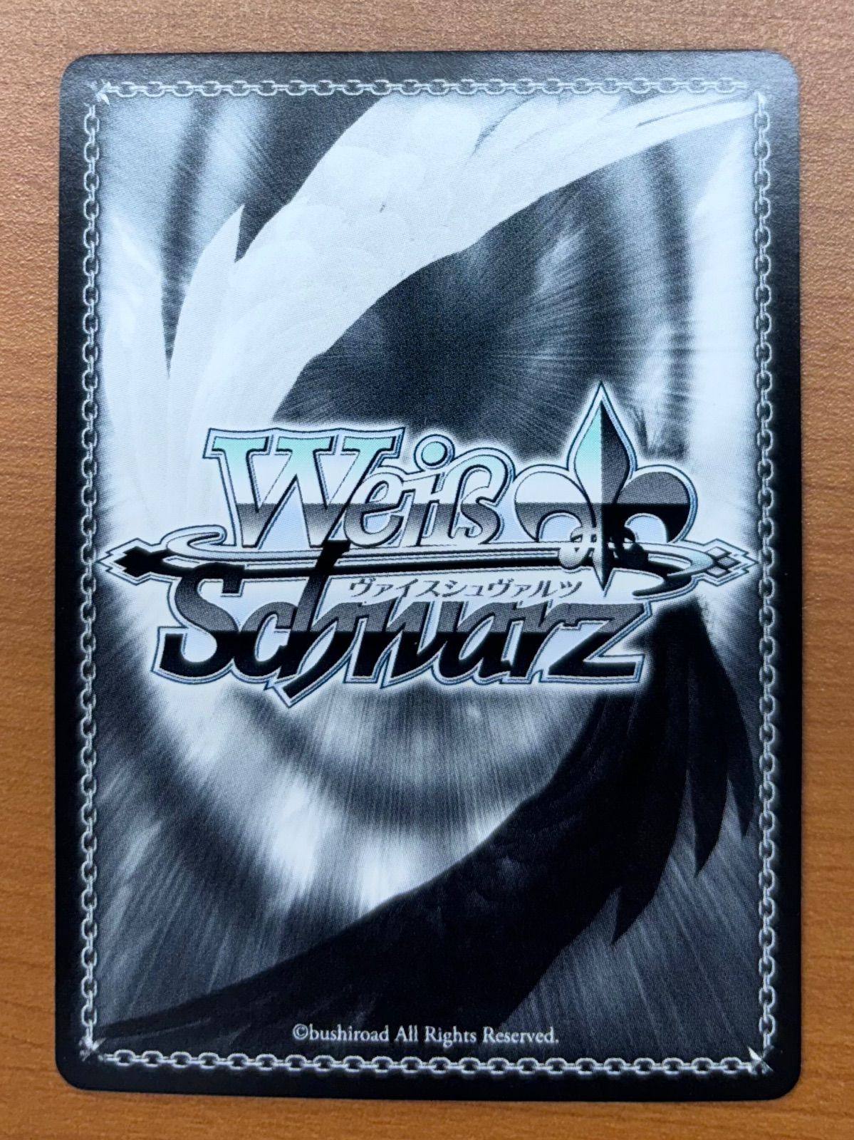 MIRAI TICKET 高海 千歌 サイン入り CH LSS/WE27-20SP SP ラブライブ