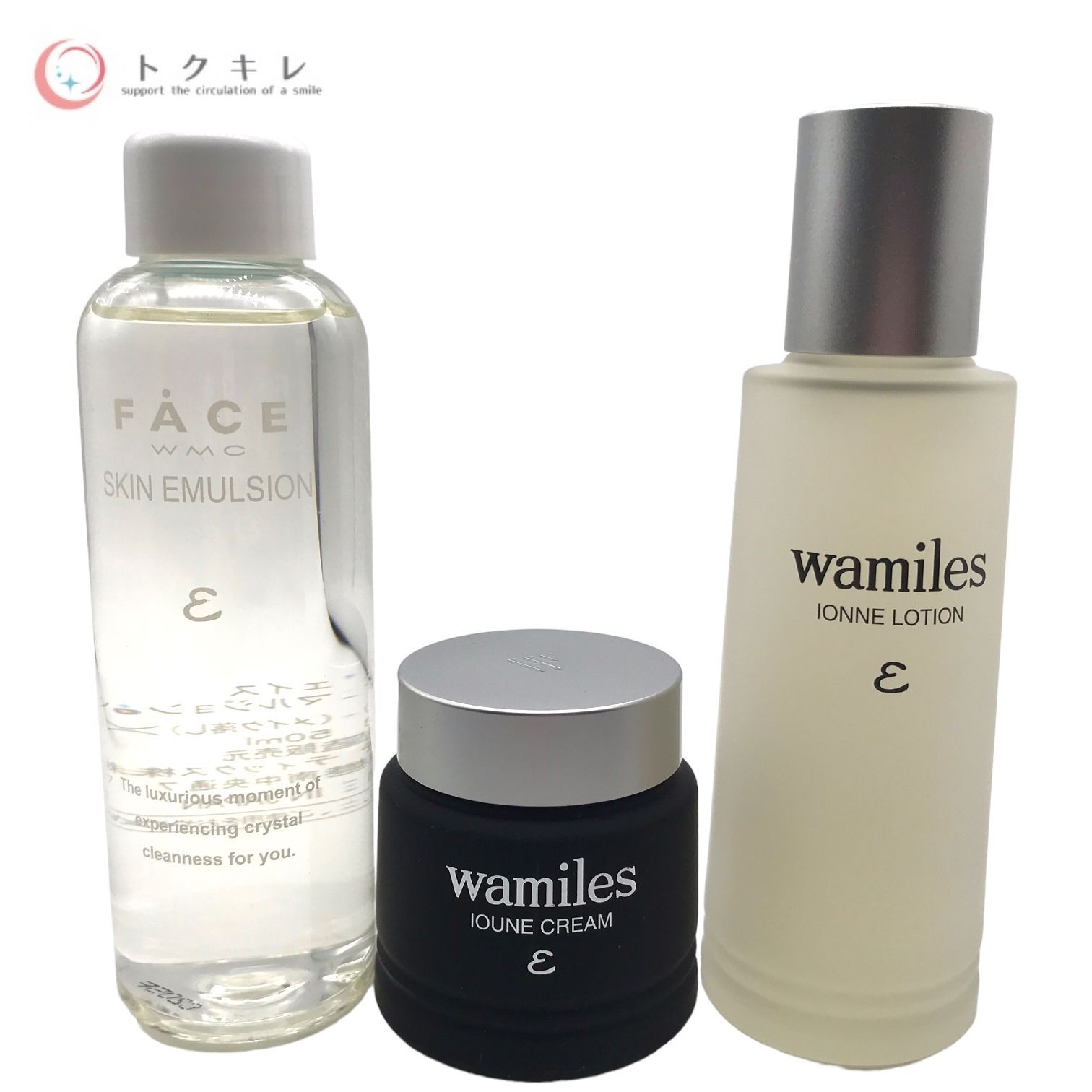 ワミレス ザ・ミネラルセット プレゼント付き セール中 ワミレス ザ