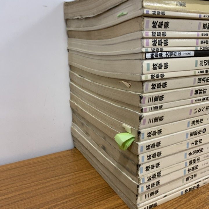 新品 最新 岐阜県美濃市 ゼンリン住宅地図 2025 03 新品 最新 岐阜県