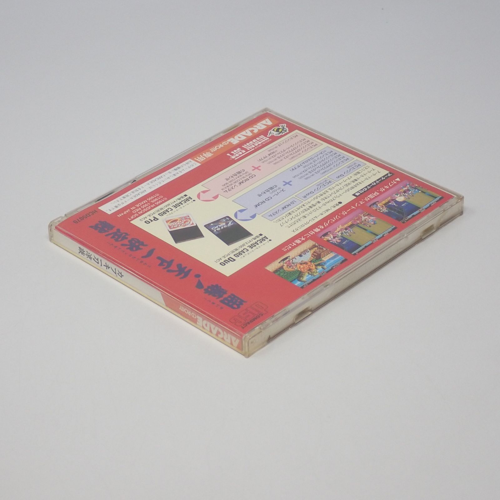 カブキ一刀涼談 ケース・解説書・ハガキ付き PCエンジンアーケード