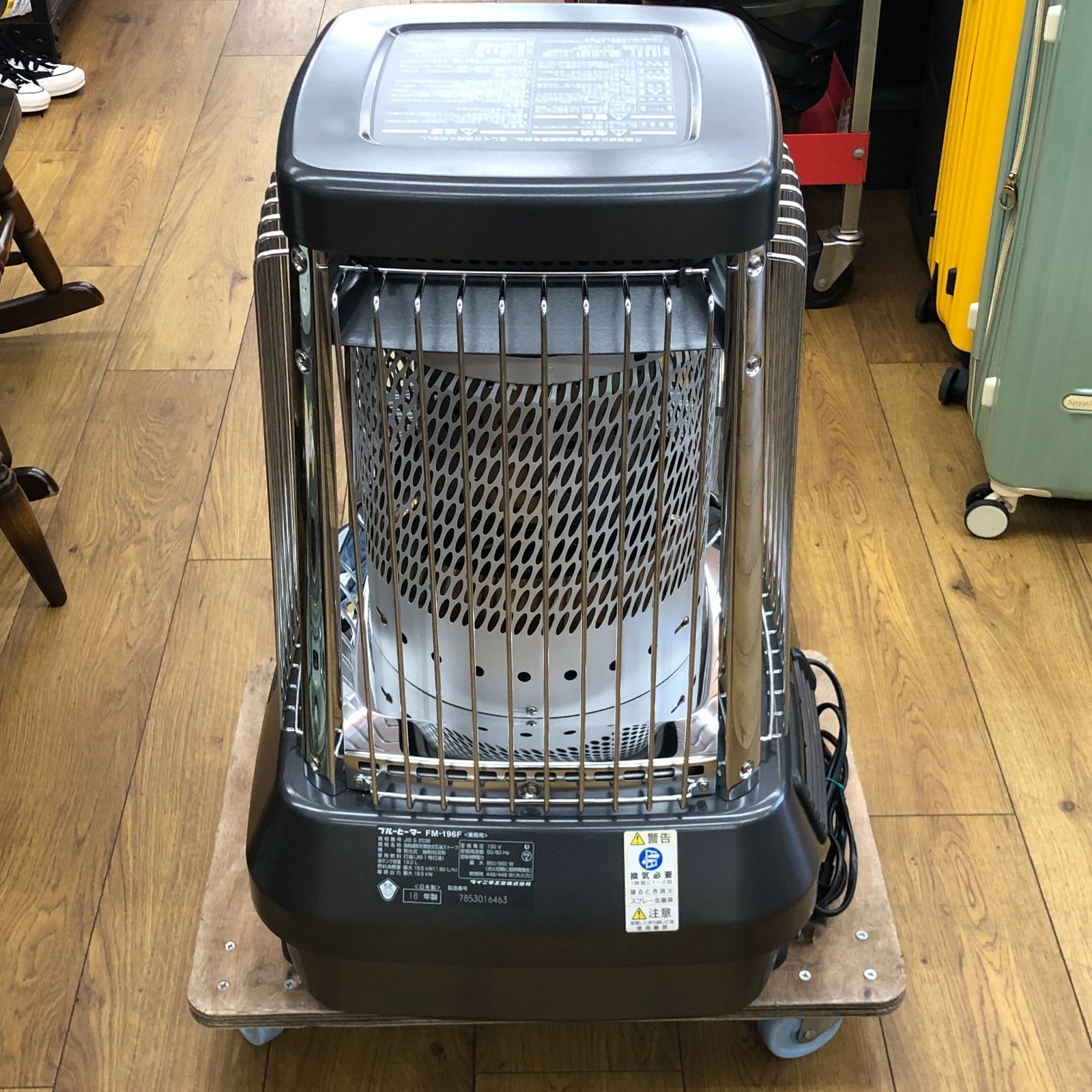 Dainichi ダイニチ ブルーヒーター FM-182F 石油ファンヒーター 大型