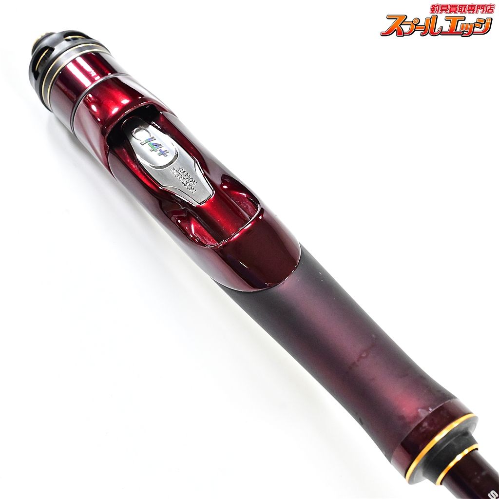 【シマノ】 20セフィア リミテッド ティップエギング S610ML-S SHIMANO