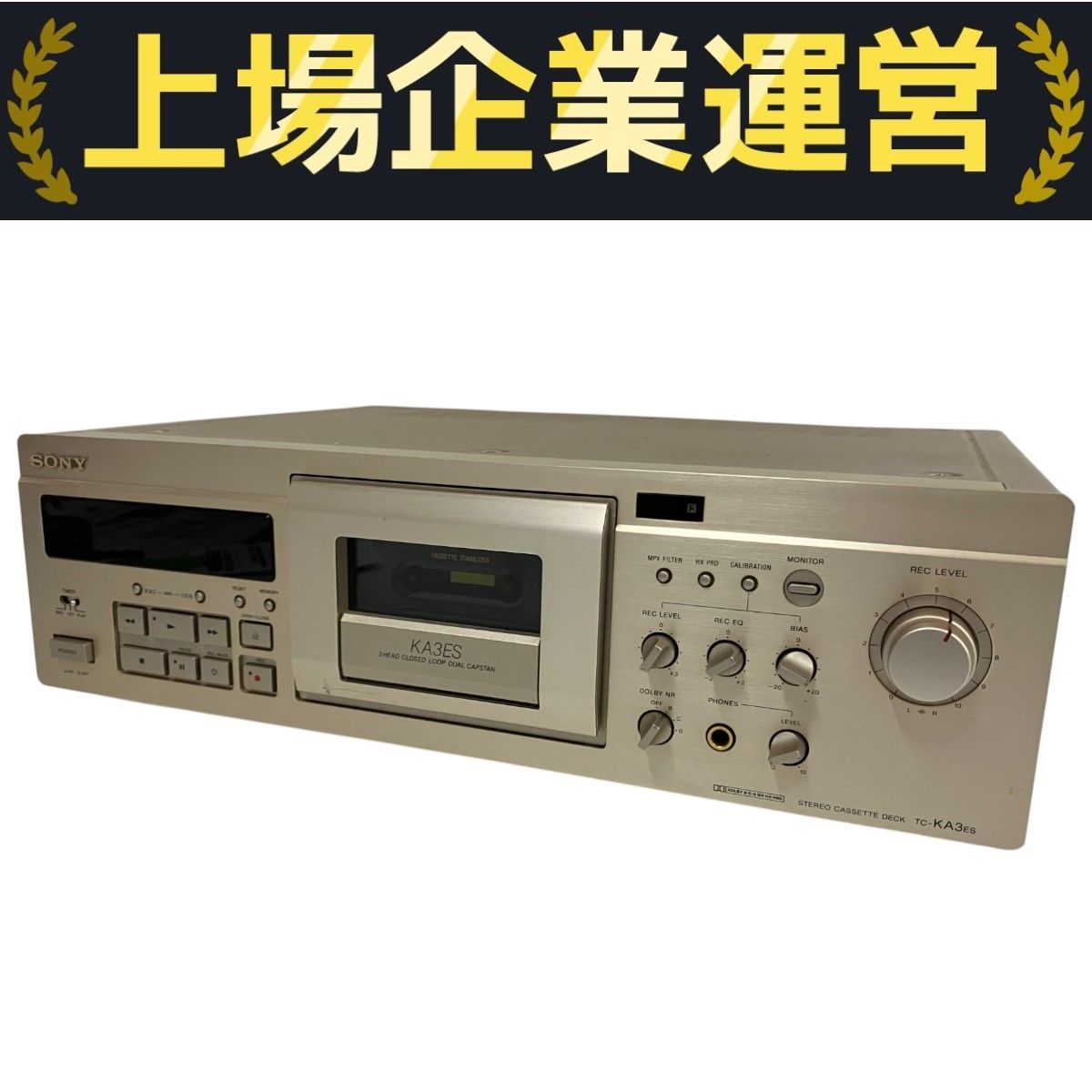 ジャンク品 3ヘッドカセットデッキ SONY TC-K333ESG ソニー SONY TC