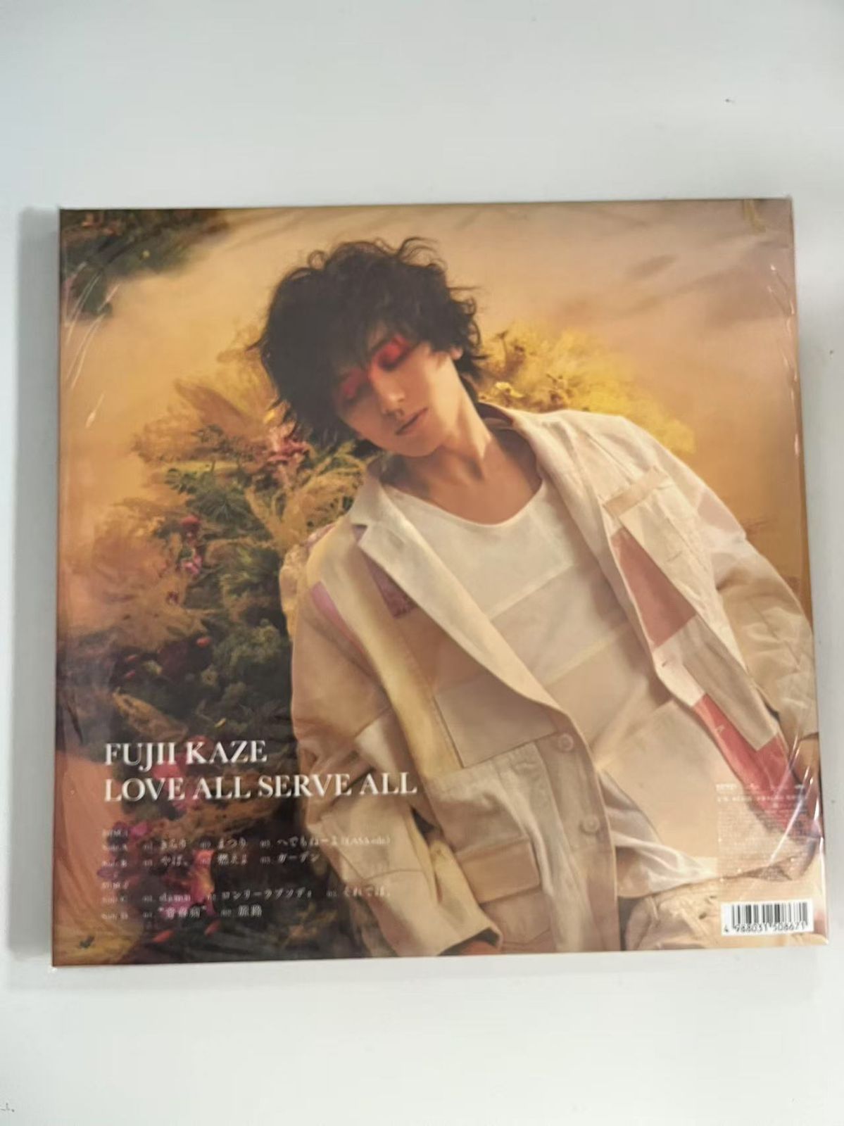 藤井風 レコード アナログ 未開封 新品3枚セット - メルカリ